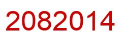 Number 2082014 red image