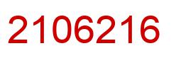 Number 2106216 red image