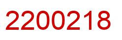 Number 2200218 red image