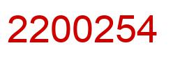 Number 2200254 red image
