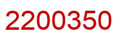 Number 2200350 red image