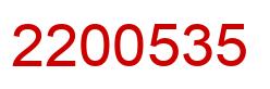 Number 2200535 red image