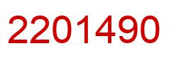 Number 2201490 red image