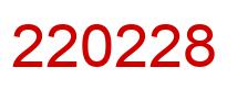 Number 220228 red image
