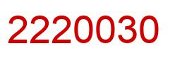 Number 2220030 red image