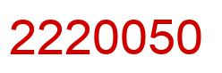 Number 2220050 red image