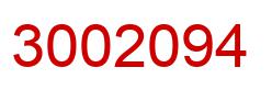 Number 3002094 red image