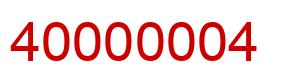 Number 40000004 red image