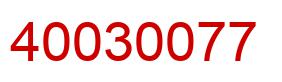 Number 40030077 red image