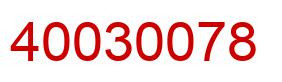 Number 40030078 red image