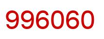 Number 996060 red image