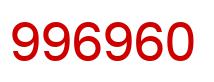 Number 996960 red image