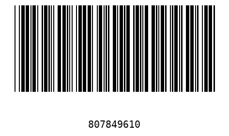 Barcode 80784961